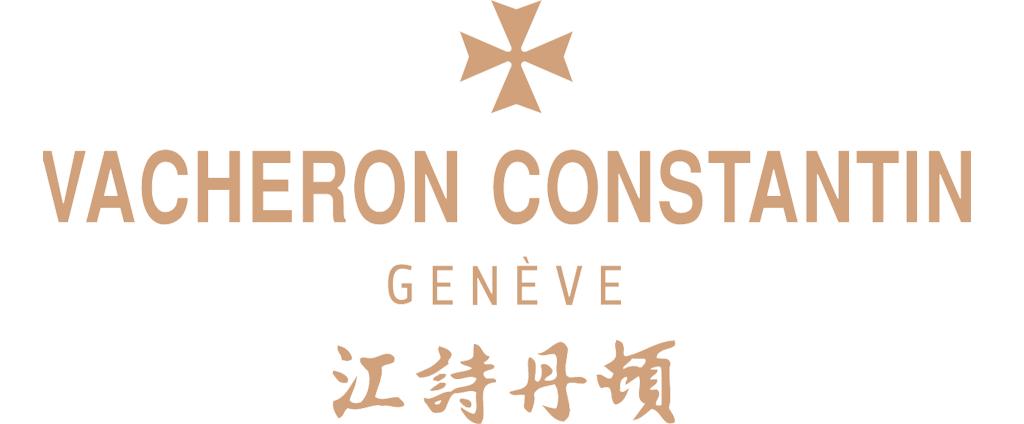 长沙江诗丹顿官方售后维修服务中心